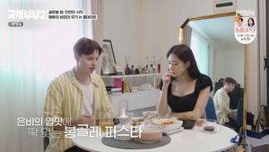 [종합] &apos;글로벌 썸&쌈 국제부부 2&apos; 베트남 인플루언서 아내 탄니 남편에 "누가 돈 더 많이 버냐, 내가 육아 하는 것 말 안 돼"