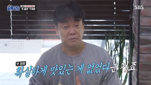 “샤브샤브 전문으로 하기엔”…‘골목식당’ 백종원, 신철원 샤브샤브집 첫 방문→혹평