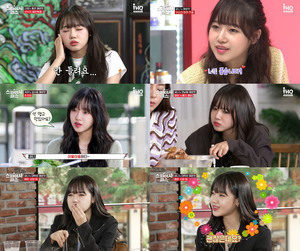 &apos;스파이시 걸스&apos; 위키미키(Weki Meki) 최유정, 매운맛 더해진 &apos;만능돌&apos; 등극, 시청자 웃픈 공감 유발