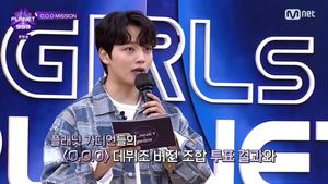 ‘걸스플래닛999’ 새로운 미션, 데뷔조의 탄생? “저기 TOP9이 다 있어!” (1)