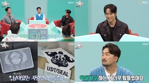 ‘전참시’ 육준서, 외모순위 1위 이정신-2위 정용화-3위 전현무?… UDT 생식주-지옥주란? (3)