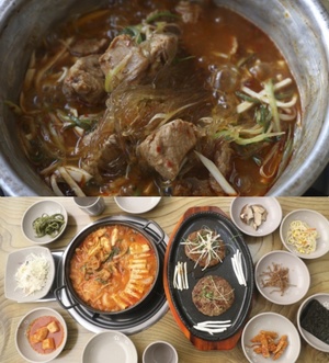 ‘생생정보-전설의맛’ 충주 매운파갈비찜 맛집 위치는? 짜글이찌개-수제떡갈비정식 外