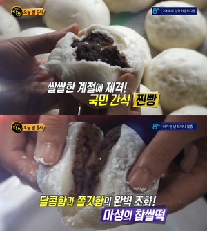 ‘생활의 달인’ 문경 찐빵 박규철 달인 vs 예천 찹쌀떡 임미자 달인, 국민간식 맛집 위치는?