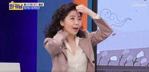 &apos;홍혜걸♥&apos; 여에스더, "4년전 뇌동맥류 진단 받았다" 고백