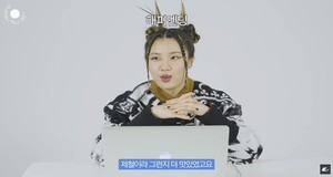 YGX 리정, 성게알 먹방 리뷰…"감태와 성게가 입안에서 녹아내렸어요"