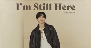 빅스 레오, 스페셜 라이브 ‘I’m Still Here – And you are’ 11월6일 개최