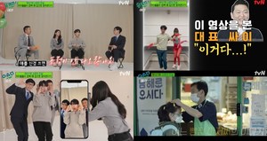 ‘유퀴즈’ 땡깡 이강빈X이슬빈, 44만 유튜버 ‘똥밟았네’ 커버-현아와 콜라보 영상과 아이돌이 찾아가는 춤꾼 (2)