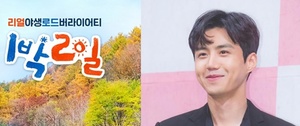 [TOP초점] ‘1박 2일’ 시즌4, 100회-2주년 앞두고 멤버 하차…신뢰 회복 가능?