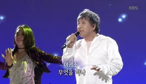 &apos;가요무대&apos; 출연진 누구?…이광조-박혜신-배일호 결혼 및 자녀 여부 눈길