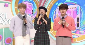 아이즈원 출신 안유진, &apos;인기가요&apos; MC 복귀…"마음 편히 지켜봐 주세요"