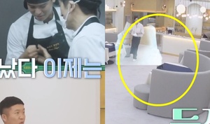 ‘시고르 경양식’ 촬영지 어디?…최지우→최강창민까지 나이-결혼 여부 관심