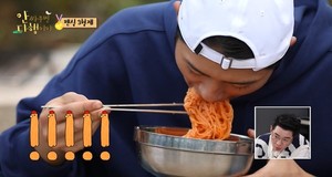 &apos;안싸우면 다행이야&apos; 오상욱, 무인도에서 폭풍먹방…"복스럽게 먹네"