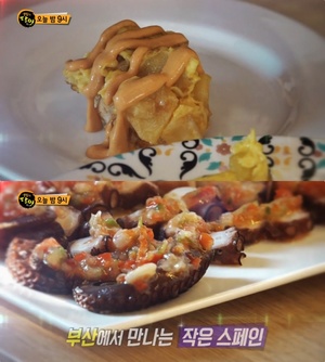 ‘생활의 달인’ 부산 민락동 ‘스페인 요리’ 맛집 위치는? 존 이투르자에타 달인의 감자오믈렛-햄버거 外