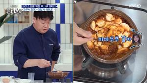 [종합] ‘백종원클라쓰’ 각국의 재료를 맘껏 넣은 개성 넘치는 순두부찌개들…“엄청 멀어졌다.”