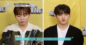 &apos;개는 훌륭하다&apos; 세븐틴 에스쿱스-승관, 반려견 꾸마-부끄 공개