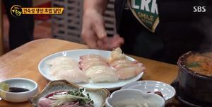 "뒷맛이 달다"…&apos;생활의 달인&apos; 건숙성 생선 초밥 맛집 어디길래?