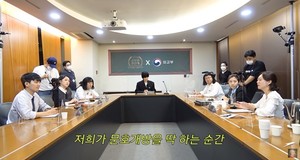 &apos;공부왕찐천재&apos; 홍진경, 박휘순-남창희와 토론…"외계인과 외교 찬성?"