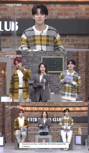 &apos;글로벌돌&apos; 에이스(A.C.E) 김병관, &apos;애프터 스쿨 클럽&apos; 만능 MC 활약…유창한 영어 실력 &apos;심쿵&apos;