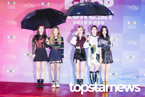 [UHD포토] 있지(ITZY), ‘화려하게 빛나’ (온택트 2021 영동대로 K-POP 콘서트)