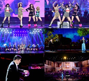 &apos;에스파(aespa)&apos;로 K-POP 파워 보여준 &apos;2021 유엔의 날 기념 뉴욕문화공연&apos; 방송 편성