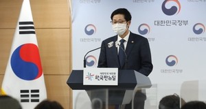 과기부, KT 인터넷 장애 원인 발표…"명령어 &apos;exit&apos; 누락, 인재다"