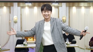 &apos;얼굴 천재 트로트&apos; 왕자 이찬원, 불후의 명곡 스페셜 MC …"찬또위키"로 대활약