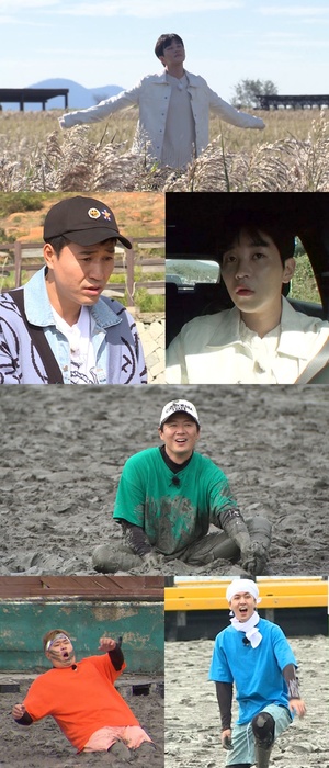 &apos;1박 2일 시즌4&apos; 낭만적인 가을 풍경에 취한 김종민, 등산-조업을 뛰어넘는 상상초월 ‘갯벌’ 미션에 울상지은 사연