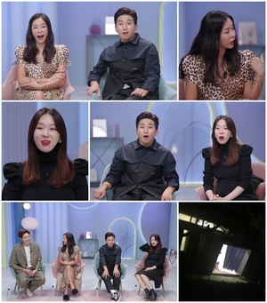 ‘돌싱글즈2’ 이혜영X이지혜, 출연자 폭탄 고백에 “이렇게 적극적일 줄은…” 대흥분, 비 내리는 야심한 밤, 돌싱남녀 숙소 이탈 전말은?