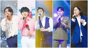 ‘내일은 국민가수’ 이솔로몬-이병찬-고은성-김희석-김동현, 대국민 응원 투표 1차 TOP5 등극