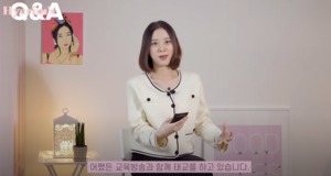 "교육방송, 디즈니 음악으로 태교 中" 원더걸스 혜림, 임신 후 근황