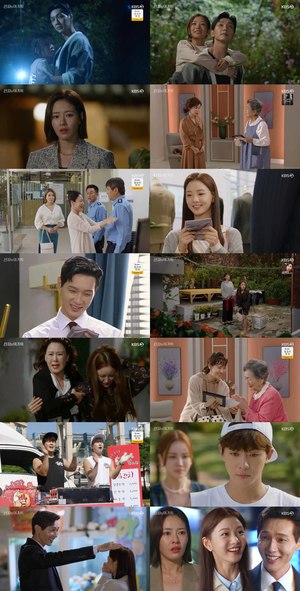 &apos;신사와 아가씨&apos; 지현우-이세희, 어릴 적 인연 밝혀져.. 달달 로맨스 기류로 안방극장 ‘홀릭’.. 박하나와 삼각관계 시동