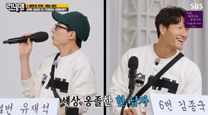 [종합] ‘런닝맨’ 지석진, 김준호와 최악의 투표자…기대되는 연예인 1등-양세찬X유재석 2-3등