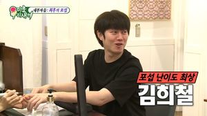 ‘미운우리새끼’ 출연자들 사이에 생긴 파벌 싸움, 과연 반장은 누구? (2)