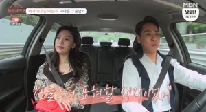 [종합] ‘돌싱글즈2’ 윤남기, 이다은에게 “비율 좋고 얼굴 작다” 칭찬 세례-커플 탄생?…유세윤 ‘감탄사 연발’