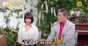 가수 편승엽, 가정사 &apos;재조명&apos;… 딸 편수지 누구?