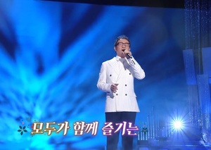 ‘가요무대’ 가수 박현빈·류지광·정다한·박정식 外 “세월아 청춘아” 힘 있는 열창!