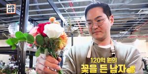 &apos;서민갑부&apos; 꽃 정기구독(정기배송) 서비스 무엇?