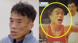 레슬링 선수 심권호, 올림픽 금메달 언급…연금-재산 조명