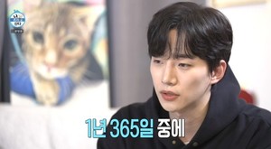 2PM 이준호, 16kg 감량한 다이어트 비법은?…"식단 가장 중요해"