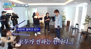 &apos;말년을 건강하게&apos; 기안84, 이말년-주호민 응원에 눈물…"잘 하고 있다"