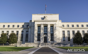 FOMC 정례회의, 연준 "11월 중 테이퍼링 개시"…기준금리는 동결