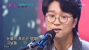 &apos;국민가수&apos; 박창근, 정치 성향 논란?…가족관계-결혼 여부 눈길