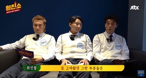 &apos;아는형님&apos; 최진철 "FC 월드 클라쓰 선수들의 프로 수준 열정에 감탄"