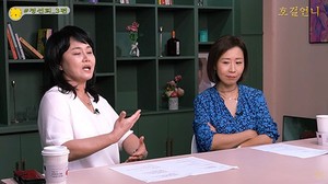 "병풍 뒤에서 펑펑 울며"…정선희, 故안재환 사망 후 이경실과 나눈 대화