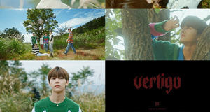 드리핀(DRIPPIN), 유니버스 신곡 ‘VERTIGO’ 콘셉트 필름 공개…청량X자유분방 ‘매력 폭발’