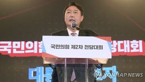 국민의힘 대선후보 윤석열 확정, 홍준표에 6.3%p 앞서…47.85% 득표