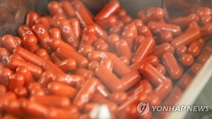 "먹는 코로나19 치료제 계약 이달 내 완료하겠다"…내년 1월 도입될까