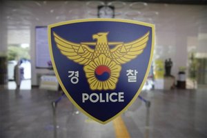 현직 경찰관, 서울 종로구 파출소서 극단적 선택…이유 조사중