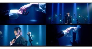요아리, 새 싱글 ‘빛그림’ MV 티저 오픈…뇌리에 깊이 파고들 ‘천상의 목소리’