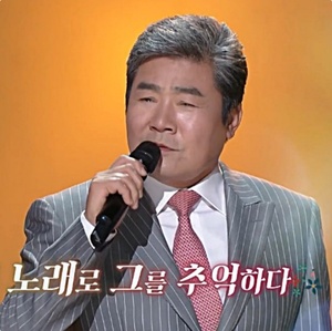 ‘가요무대’ 가수 진성, 故 배호의 ‘안개 낀 장충단공원’ 열창하며 오프닝 장식!